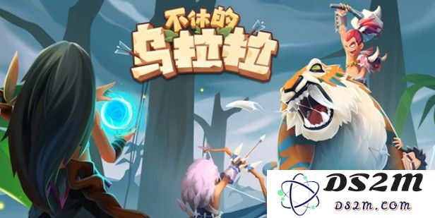 不休的乌拉拉提示角色维护中？提示所有角色处于维护中解析