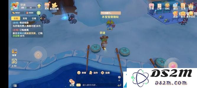 摩尔庄园手游豆腐牛奶鱼汤怎么制作