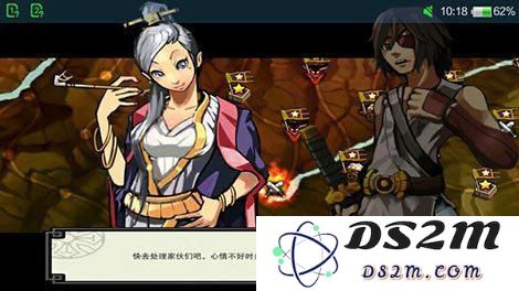 亡灵杀手第9战前对话教你寻找宝物
