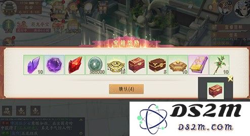 轩辕剑龙舞云山预约礼包怎么领？官网预约礼包领取方法攻略
