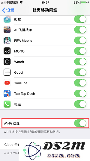 为什么我的 iPhone X 在连接 Wi-Fi 时频繁断线，然后又会自动重连，这是什么原因造成的？
