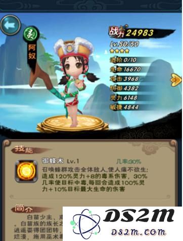 image.php?url=0ASXSB01