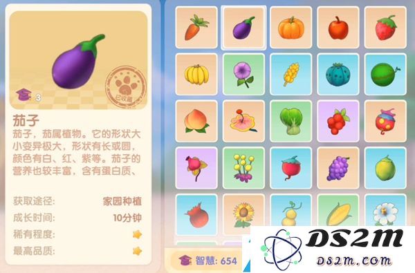 摩尔庄园手游麻辣小龙虾怎么做