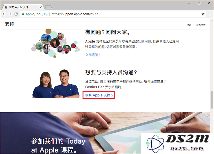 Apple ID 密码忘记如何重置？安全问题答案忘记如何重置？