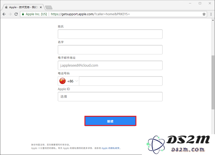 Apple ID 密码忘记如何重置？安全问题答案忘记如何重置？