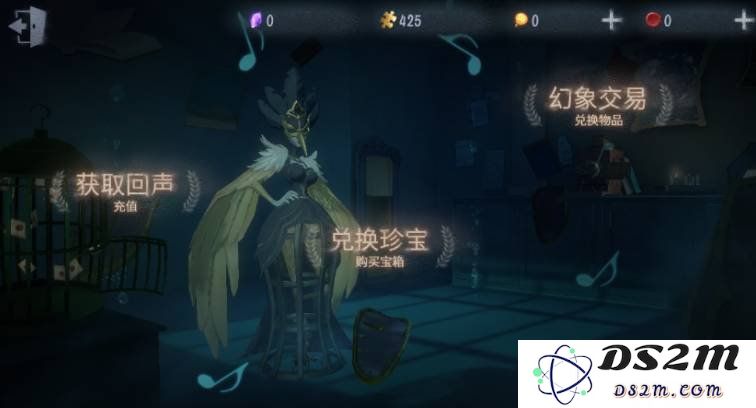 第五人格典藏家具商城怎么开启 典藏家具商城开启方式：揭秘最新攻略和技巧！