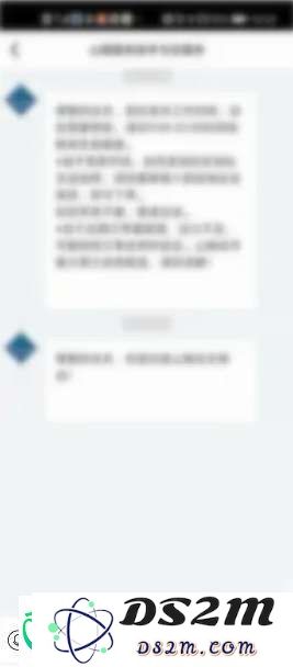 山姆洗车券怎么用