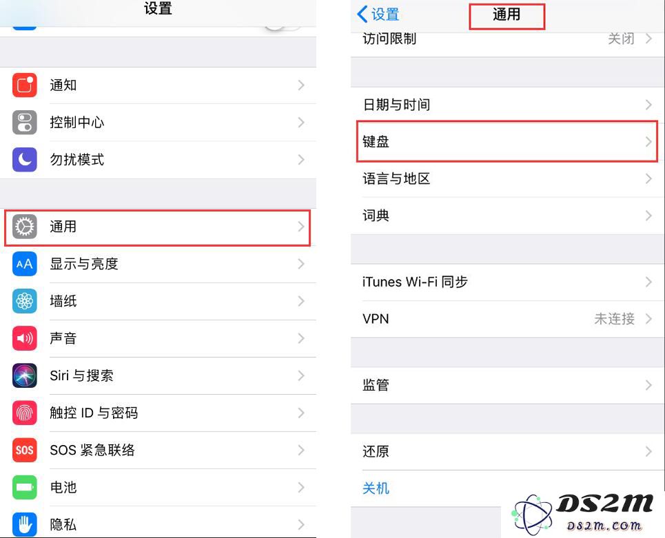 不习惯iPhone的默认输入法，如何换成自己喜欢的？