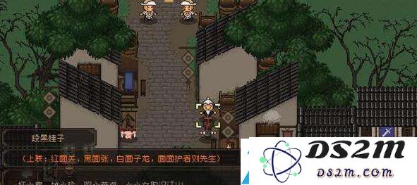 大江湖之苍龙与白鸟雪山宝藏探索指南：高效战术布局与策略建议