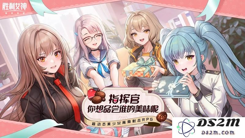 胜利女神新的希望要多大空间 NIKKE国服安装包体积：探索新世代手游空间需求