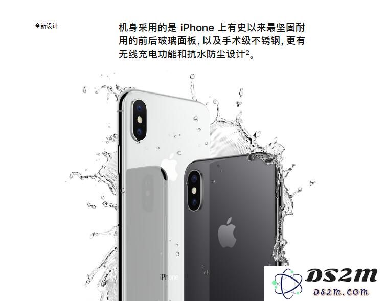 关于是否为 iPhone X 贴膜的问题，我们到底该如何选择和判断？