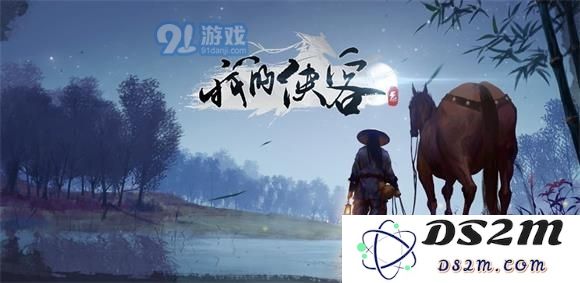 我的侠客演化系统怎么玩