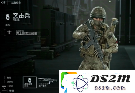 游侠晚报