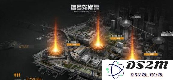 代号生机内测资格怎么获得？内测资格与幸存者补给获取攻略