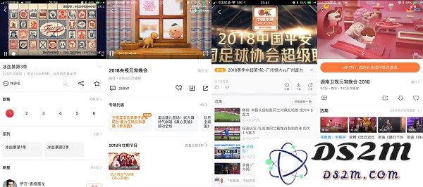 无需越狱 
