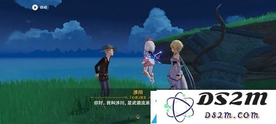 原神稻妻地区涉川任务详细攻略及完成方法解析
