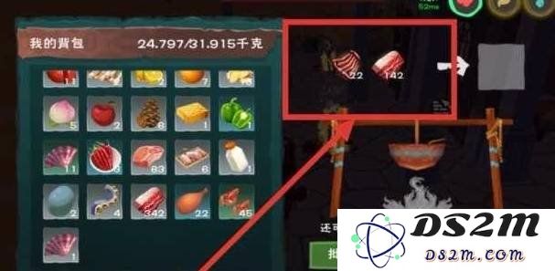 创造与魔法普通狼王饲料怎么做 普通狼王饲料做法：魔幻冒险中的美味探索！ 野外生存的必备选择
