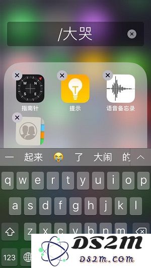 iPhone X 文件夹名怎么设置成空白？如何隐藏文件夹名称？