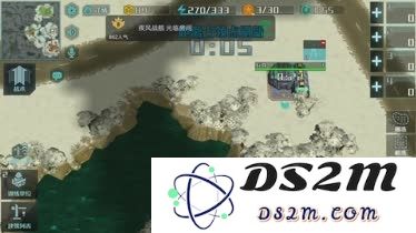 全球行动宙斯流怎么打