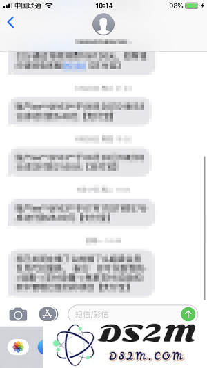 无需小程序， iPhone X 用短信也能玩双人游戏