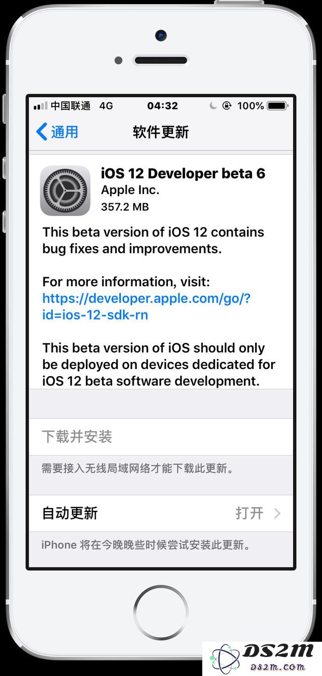 深入解析iOS 12 beta6的主要功能与已知问题汇总，带你了解最新特性与潜在缺陷