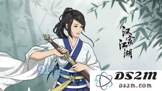 汉家江湖主角怎么培养好