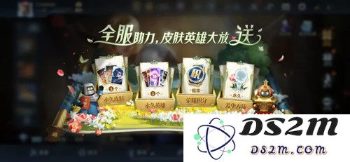 《王者荣耀》共赏芳华活动介绍：精彩纷呈，如何参与？ 把握机会