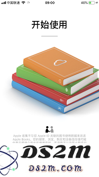 iOS 12 beta 6 都有哪些变化？