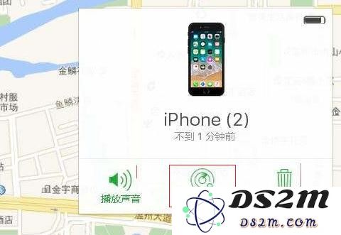 提高iCloud账号和密码安全性 小心谨防“苹果官方”短信的诈骗风险