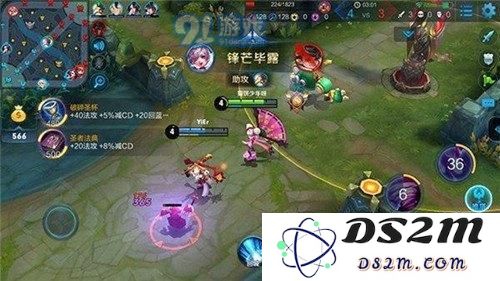 《王者荣耀》一把多少流量