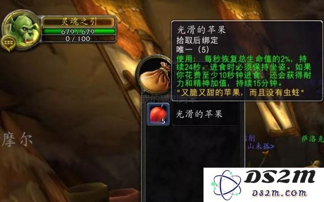 魔兽世界怀旧服万圣节活动内容有哪些？万圣节活动奖励介绍