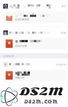 iPhone X 如何不再错过微信的每一个红包？