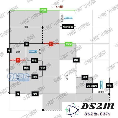 明日之后泳池别墅设计图纸 美式泳池房子建筑蓝图
