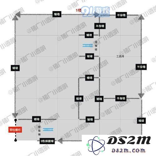 明日之后泳池别墅设计图纸 美式泳池房子建筑蓝图