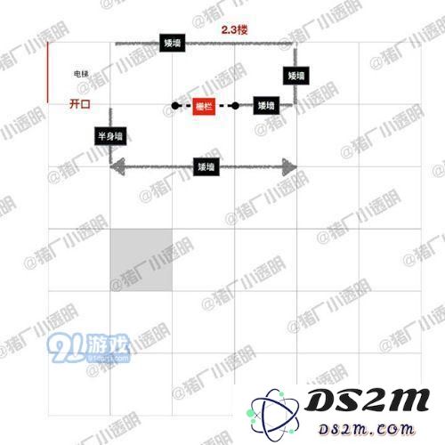 明日之后泳池别墅设计图纸 美式泳池房子建筑蓝图