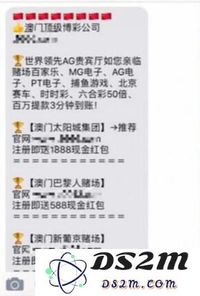 如何有效应对iMessage垃圾信息？苹果官方奉上实用解决方案与建议