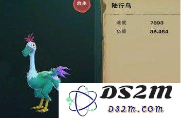 TIM截图20190116142928.png
