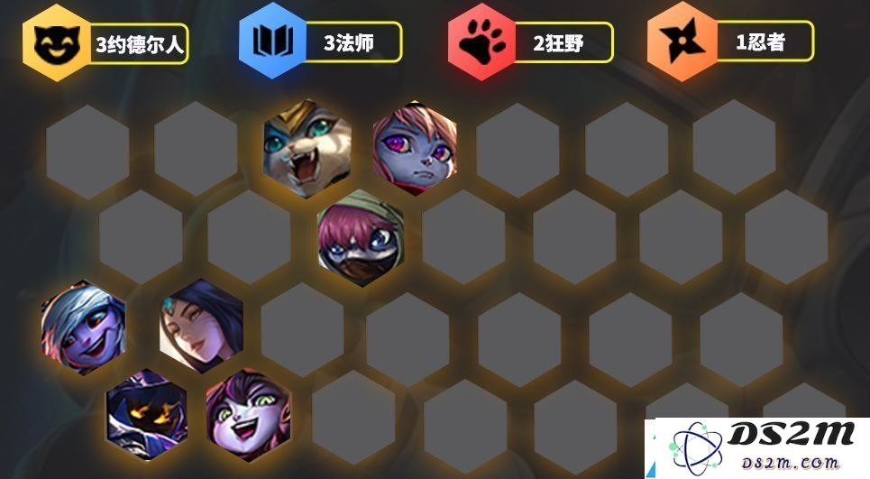 金铲铲之战新手阵容推荐 s5.5英雄之黎明新手阵容玩法攻略