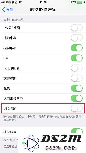 iPhone X 上的这 6 项功能要慎用，避免隐私泄露