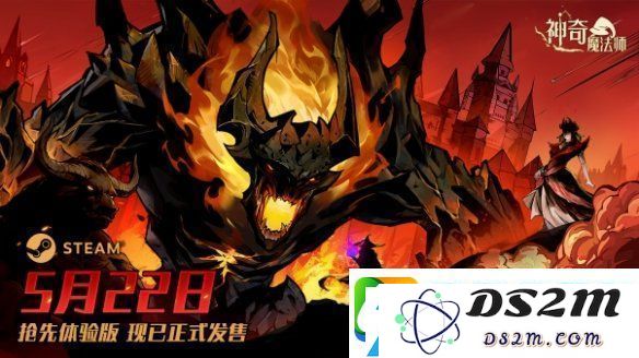 重生细胞与Noita的结合|在动态恶魔城中运用独特魔法-探索个性化动作肉鸽的传承之路