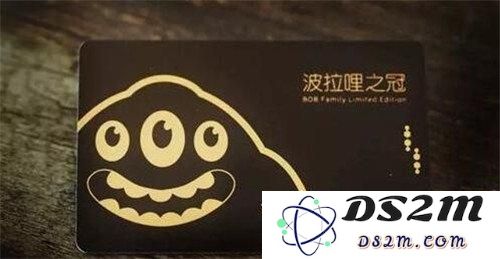 球球大作战波拉哩之冠礼盒三件套图片揭秘