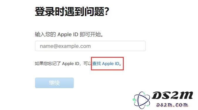 如何解除ID锁？关于Apple ID的常见问题解答