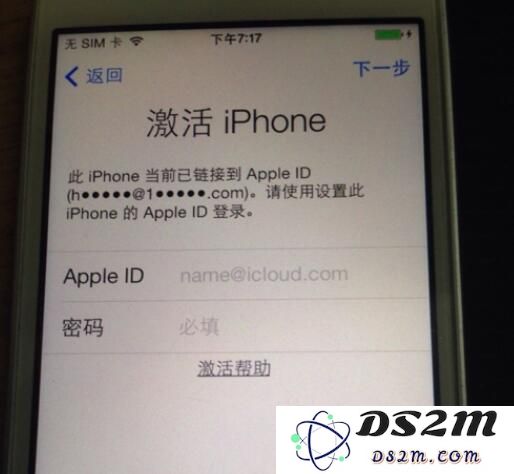 解除Apple ID锁定的方法及常见问题解答，帮助你快速恢复账户访问