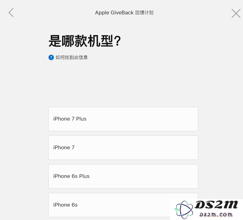 为何iPhone的下载速度普遍低于安卓手机？新款iPhone是否依然值得我们期待？