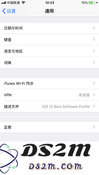 iPhone X 信号差，总提示「无服务」怎么办？无法连接网络解决方法
