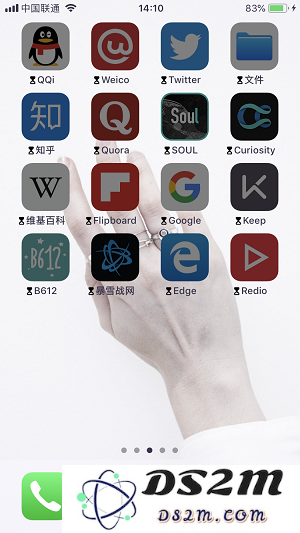iOS 12 beta 4 功能教程：加入屏幕时间管理，不再沉迷手机