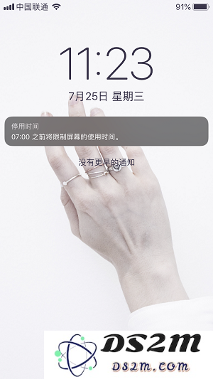 iOS 12 beta 4 功能教程：加入屏幕时间管理，不再沉迷手机