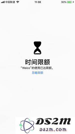 iOS 12 beta 4 功能教程：加入屏幕时间管理，不再沉迷手机