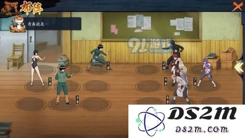 火影忍者OL手游挑战屋怎么打 火影忍者ol手游挑战屋通关攻略