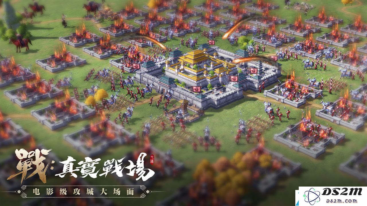 七雄纷争武将最佳搭配攻略